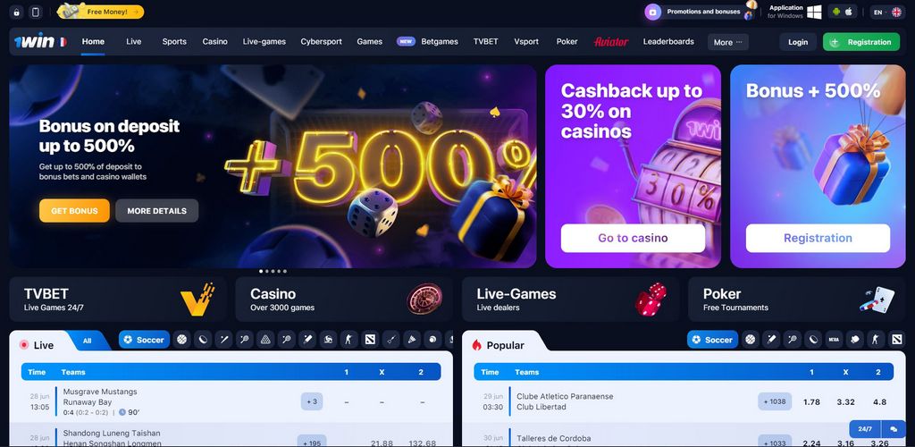 1win Sénégal - le meilleur site de casino et système de paris sportifs
