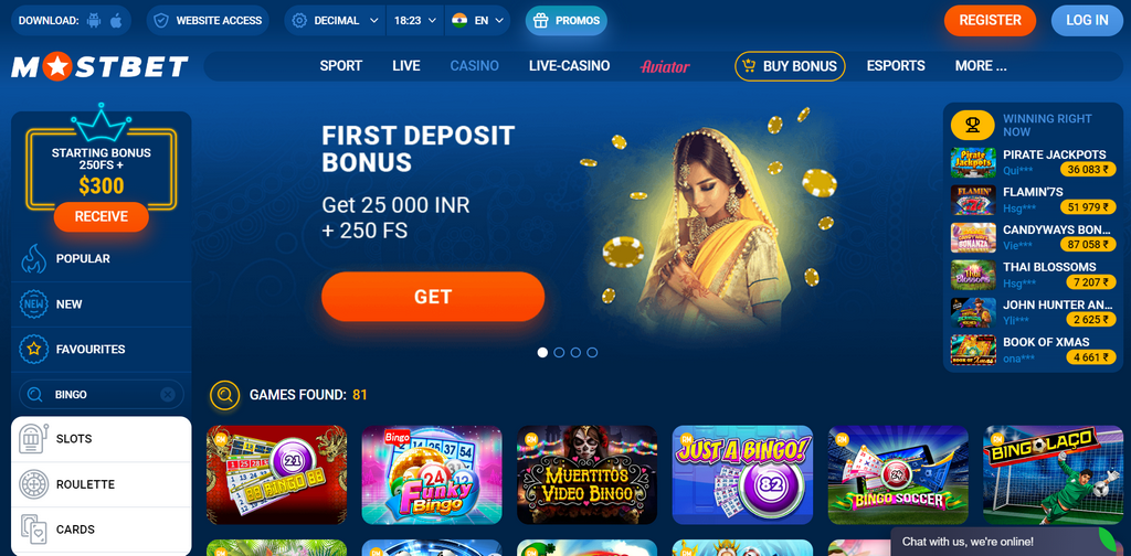 MostBet - офіційний сайт в Україні